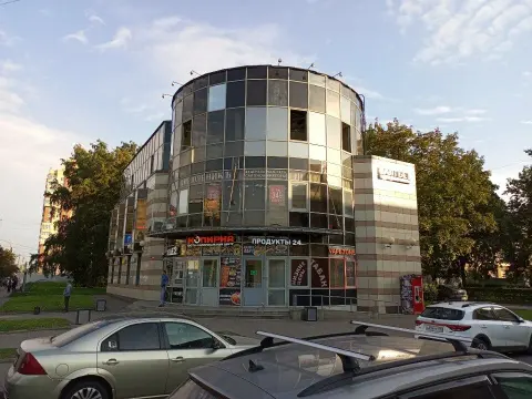 ЦирюльникЪ