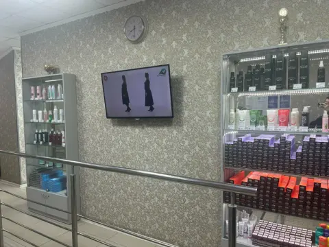 ЦирюльникЪ