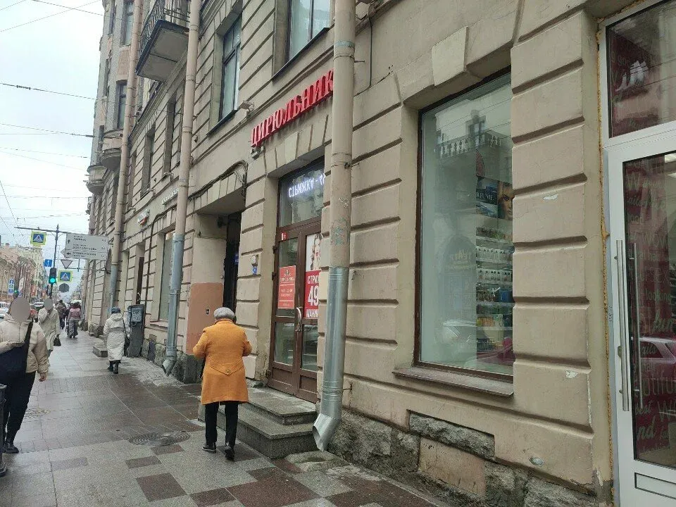 ЦирюльникЪ — фото 5
