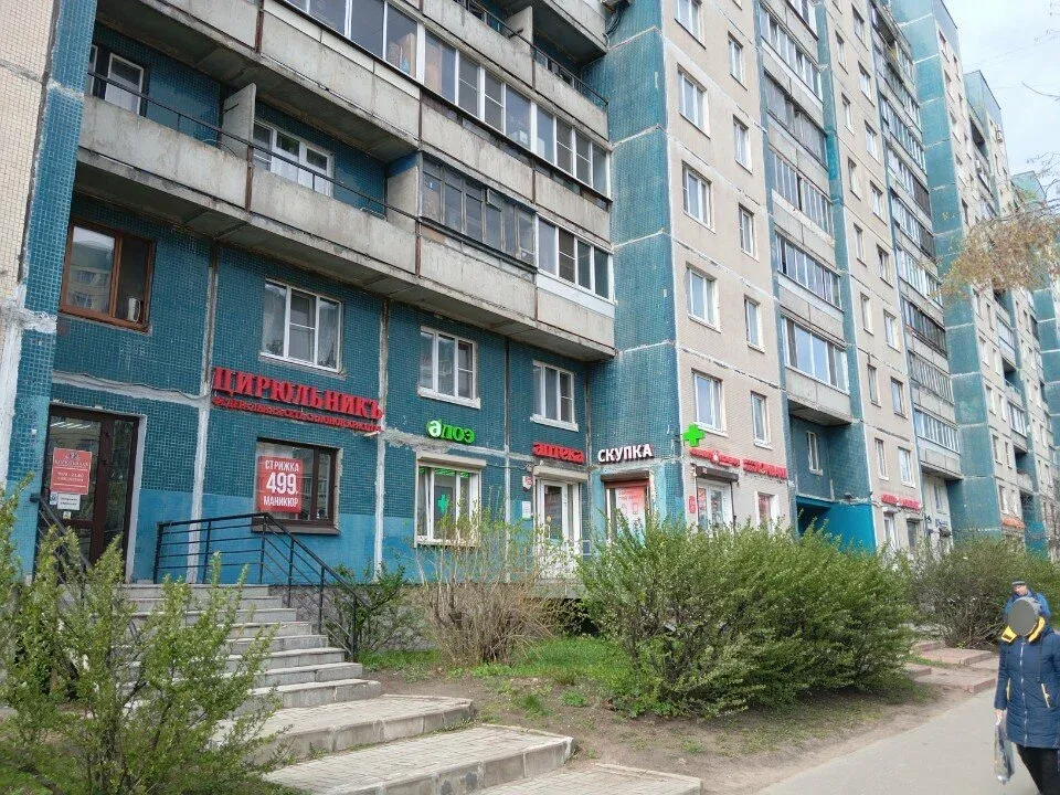 ЦирюльникЪ — фото 3