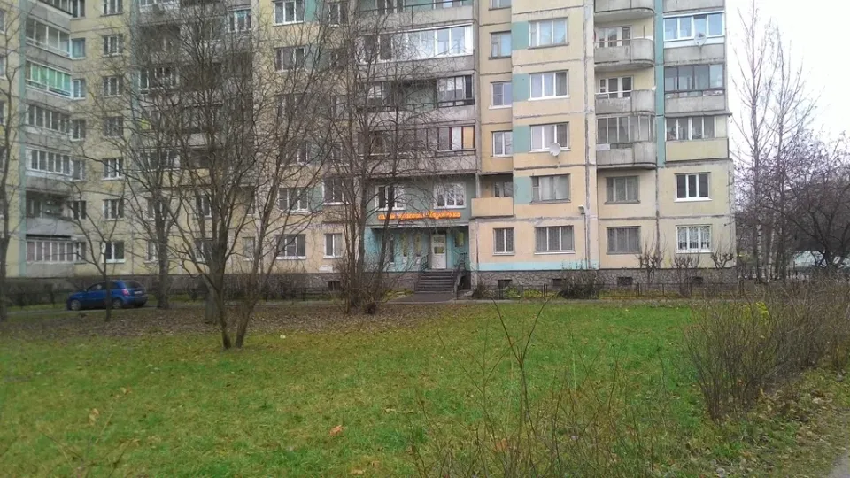 Чародейка — фото 4