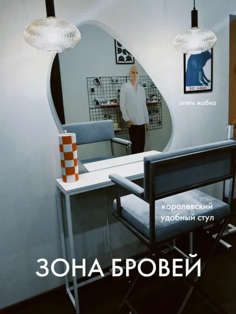 Чёрные кошки