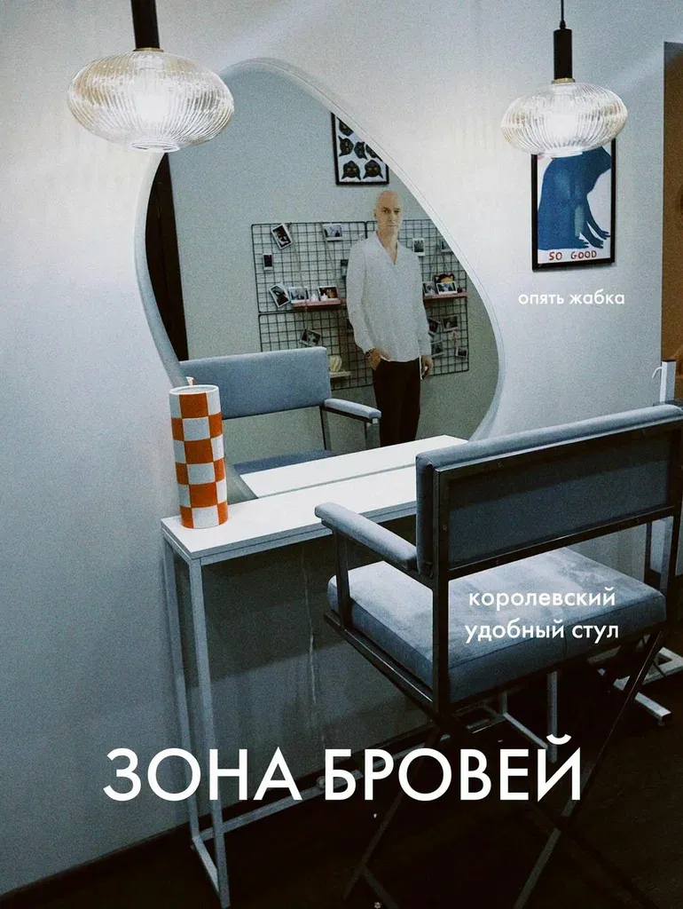 Чёрные кошки — фото 1