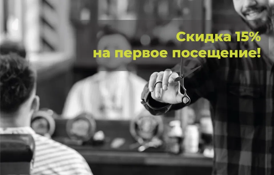 Черный лебедь — фото 2