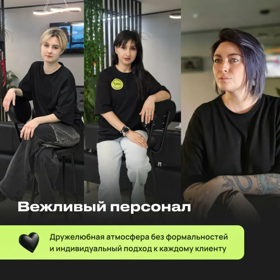 Черный лебедь — фото 5