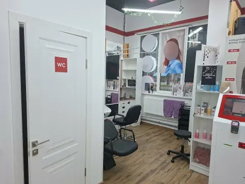 Чио Чио
