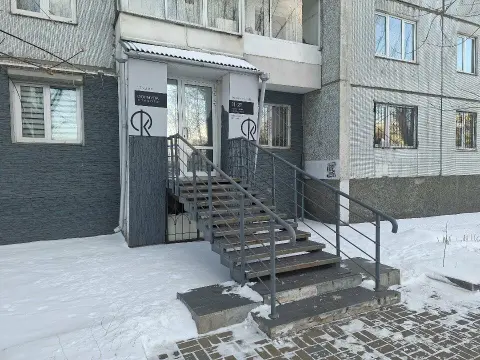 Формула красоты