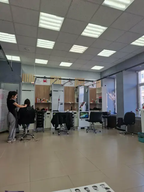 Чио Чио