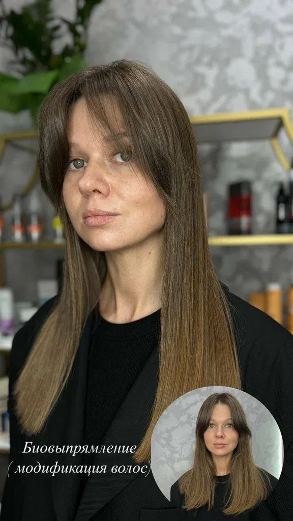 Шарыпова Елена — фото 6