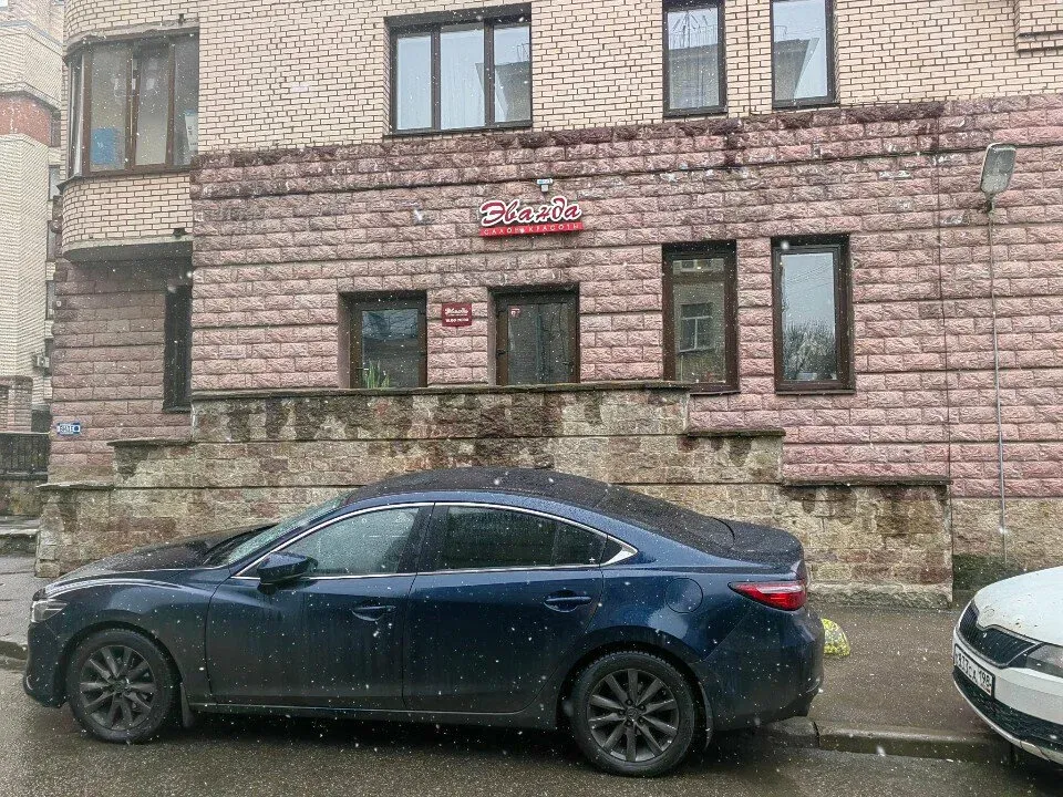 Эванда — фото 2