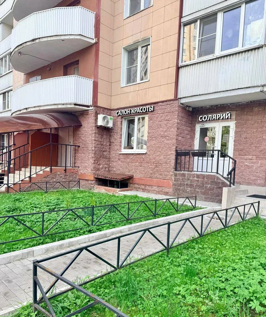 Эгоистка — фото 5