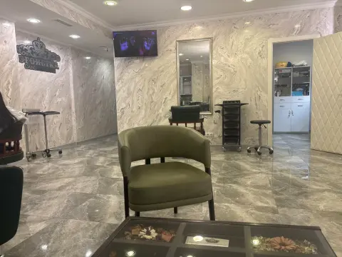 Эгоистка