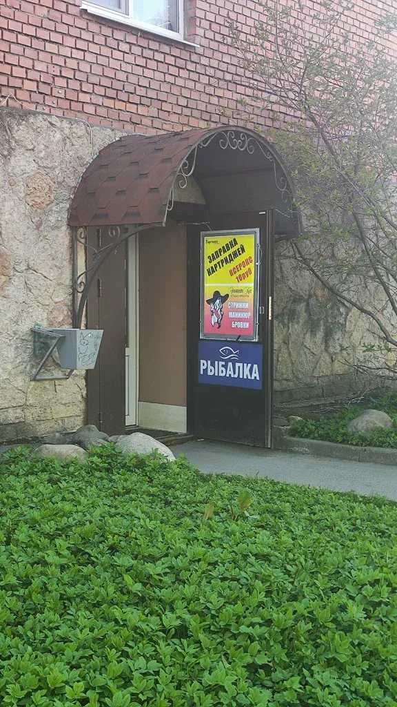 ЭгоистКа — фото 3