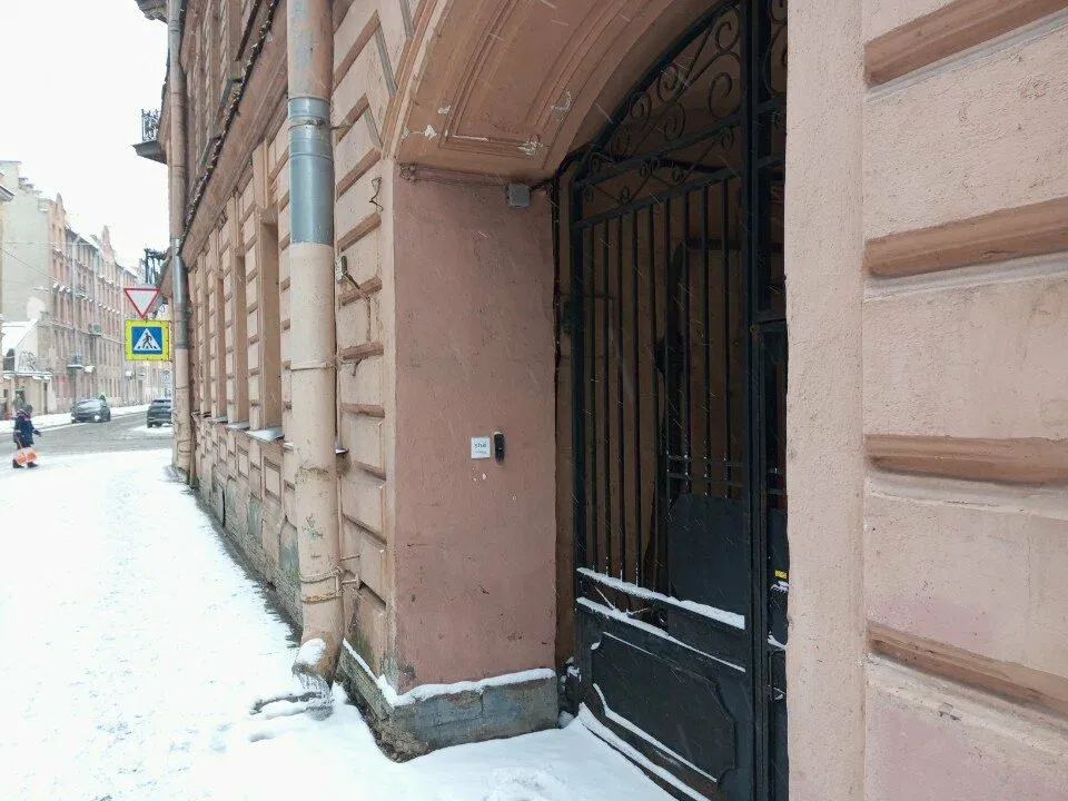 Электроэпиляция — фото 4