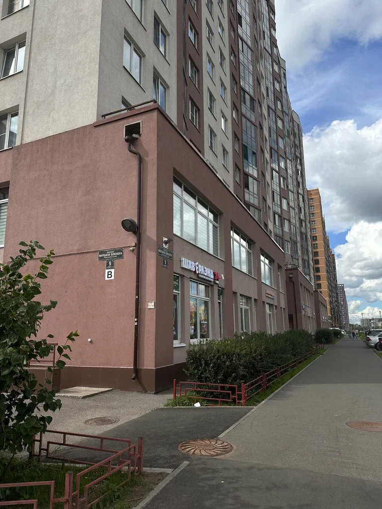 Электроэпиляция — фото 4