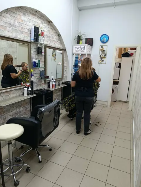 Эльфа