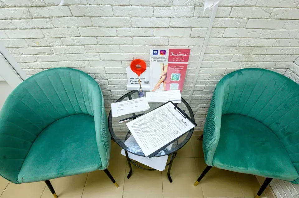 Эпиляшка — фото 5