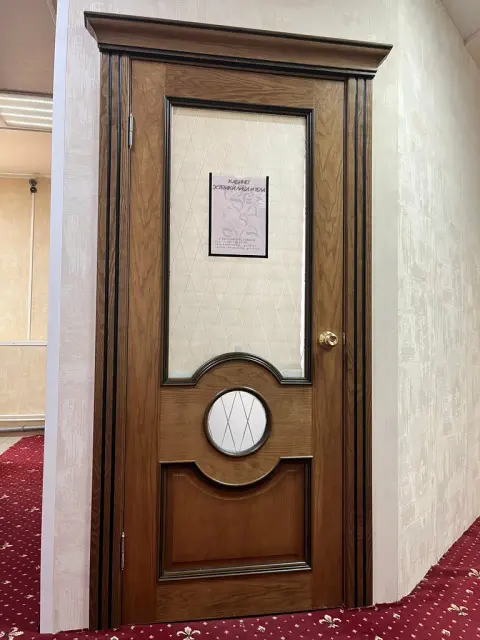 Эстетика лица и тела