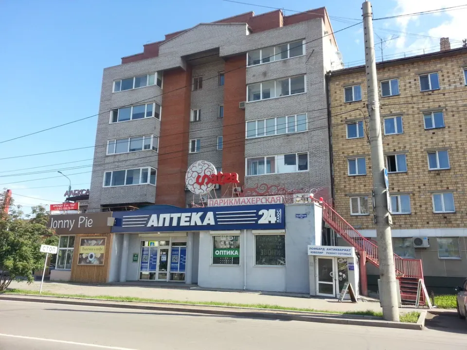 Сатза — фото 2