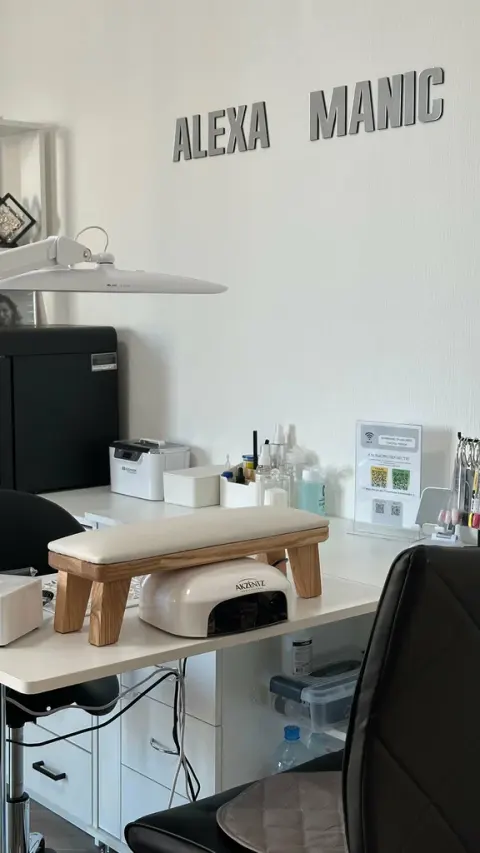 Alexa manic