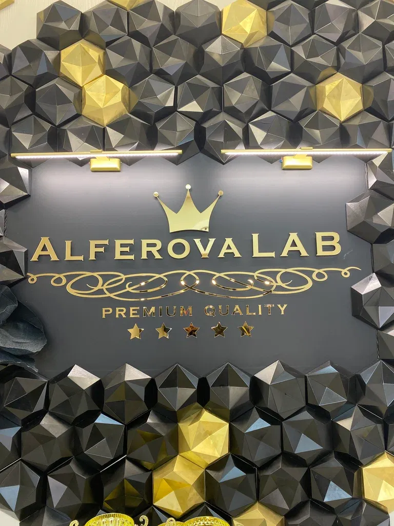 Alferova lab — фото 3