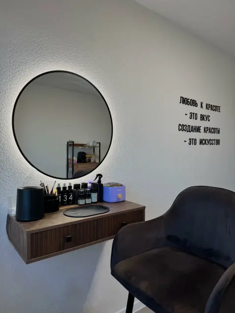 Amadi Studio