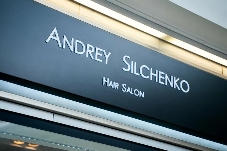 Andrey Silchenko Hair Salon — фото 5