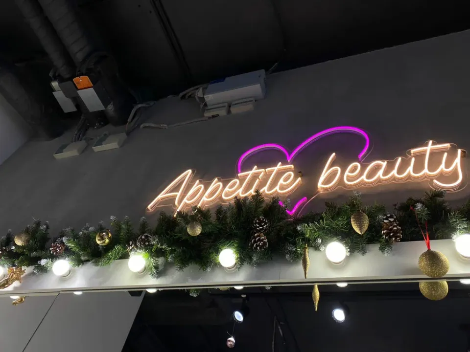 Appetite beauty — фото 6