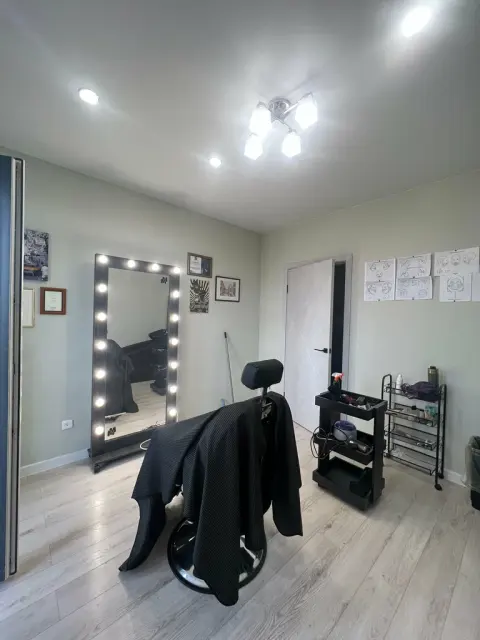 ArtBarber