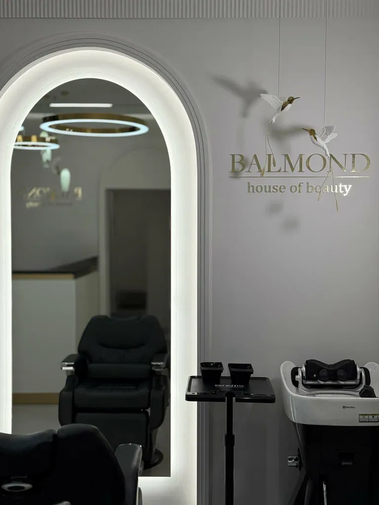Balmond. House Of Beauty — фото 1