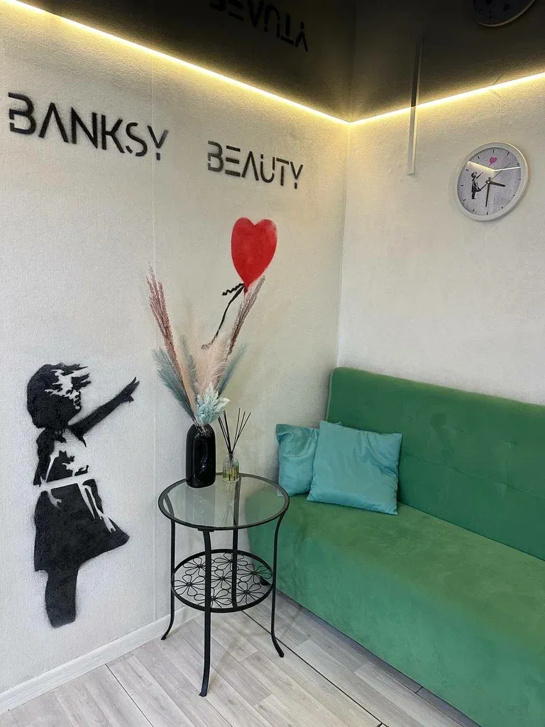 Banksy Beauty — фото 3