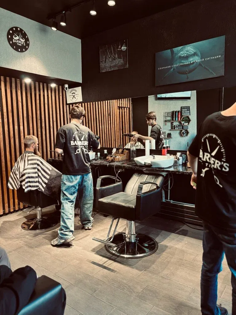 Barber's Time — фото 4