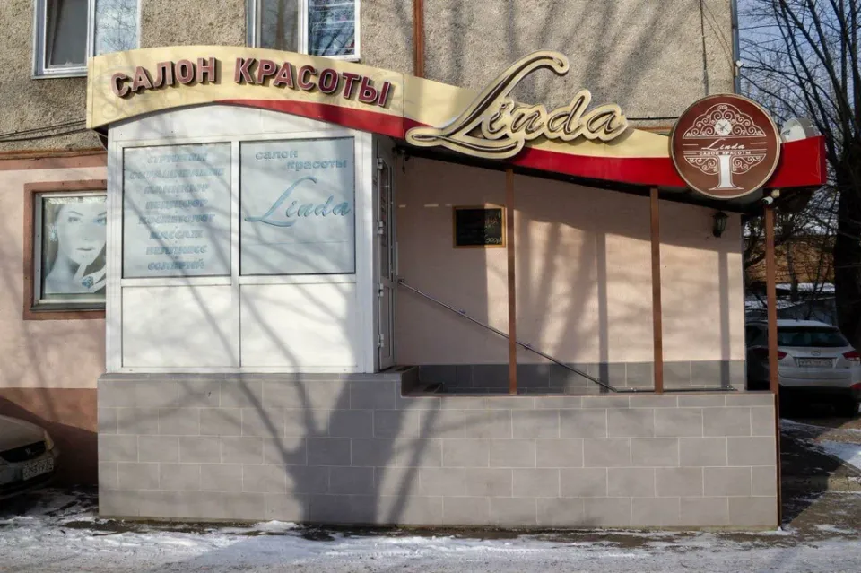 Линда — фото 2