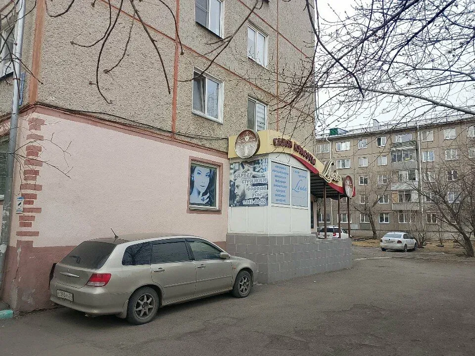 Линда — фото 6