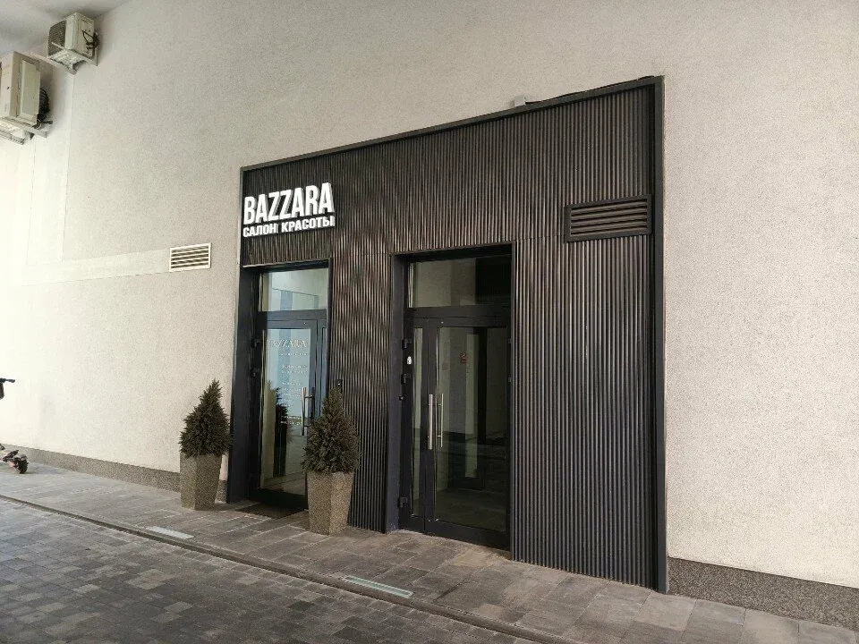 Bazzara — фото 2