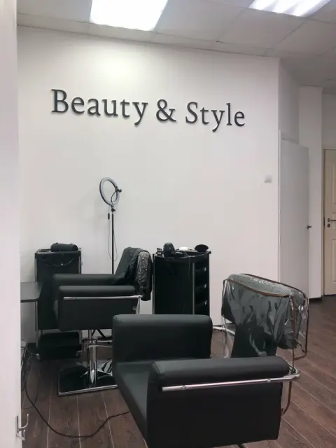 Beauty & Style Studio Em