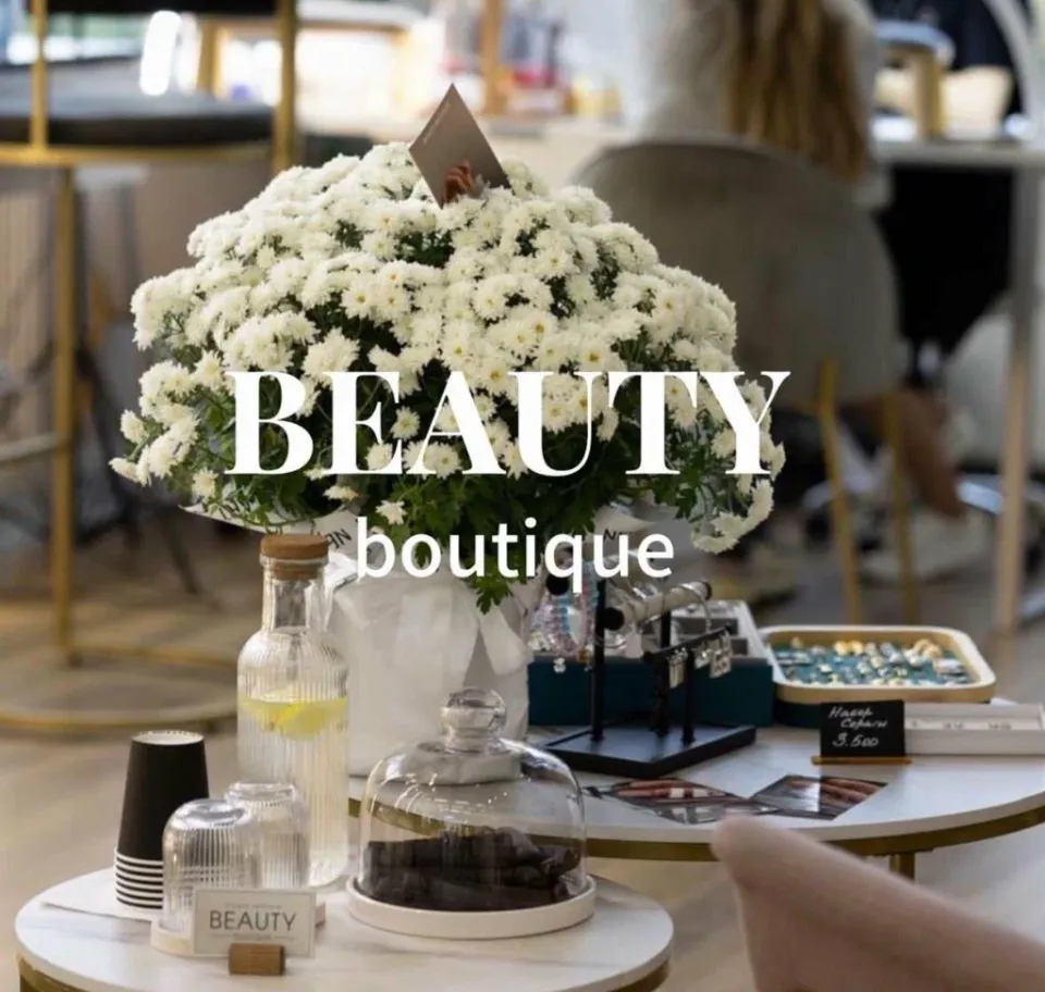 Beauty boutique — фото 6