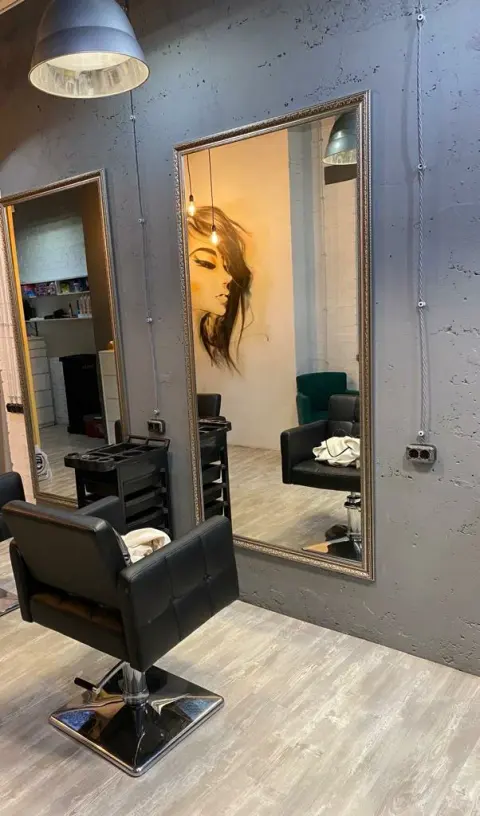 Beauty House