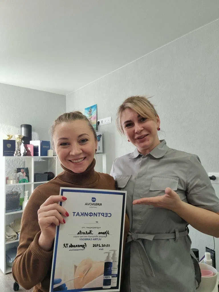 Beauty Master Татьяна Камильевна — фото 2