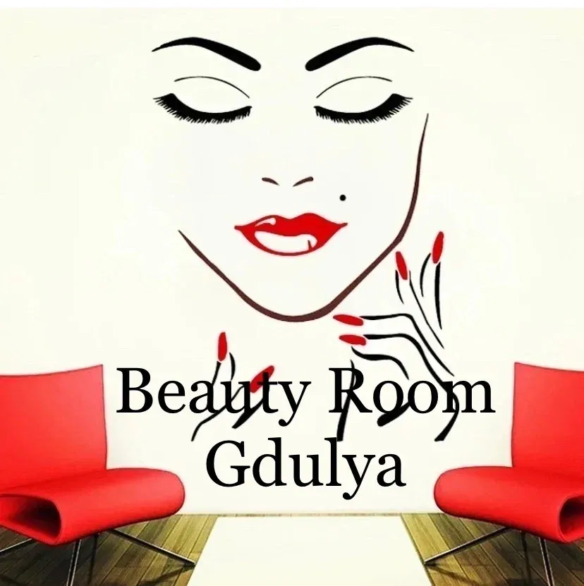Beauty Room Gdulya — фото 2