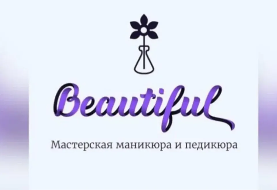Beauty salon — фото 5
