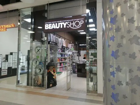 Beauty shop