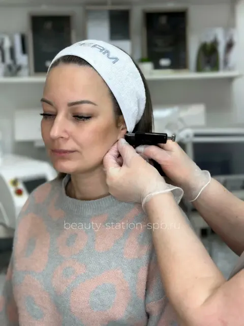 Beauty Station