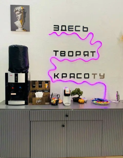 Beauty studio