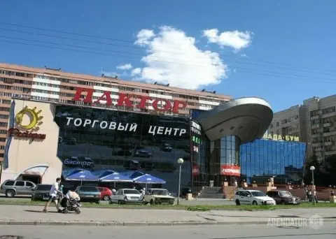 Beauty Zone