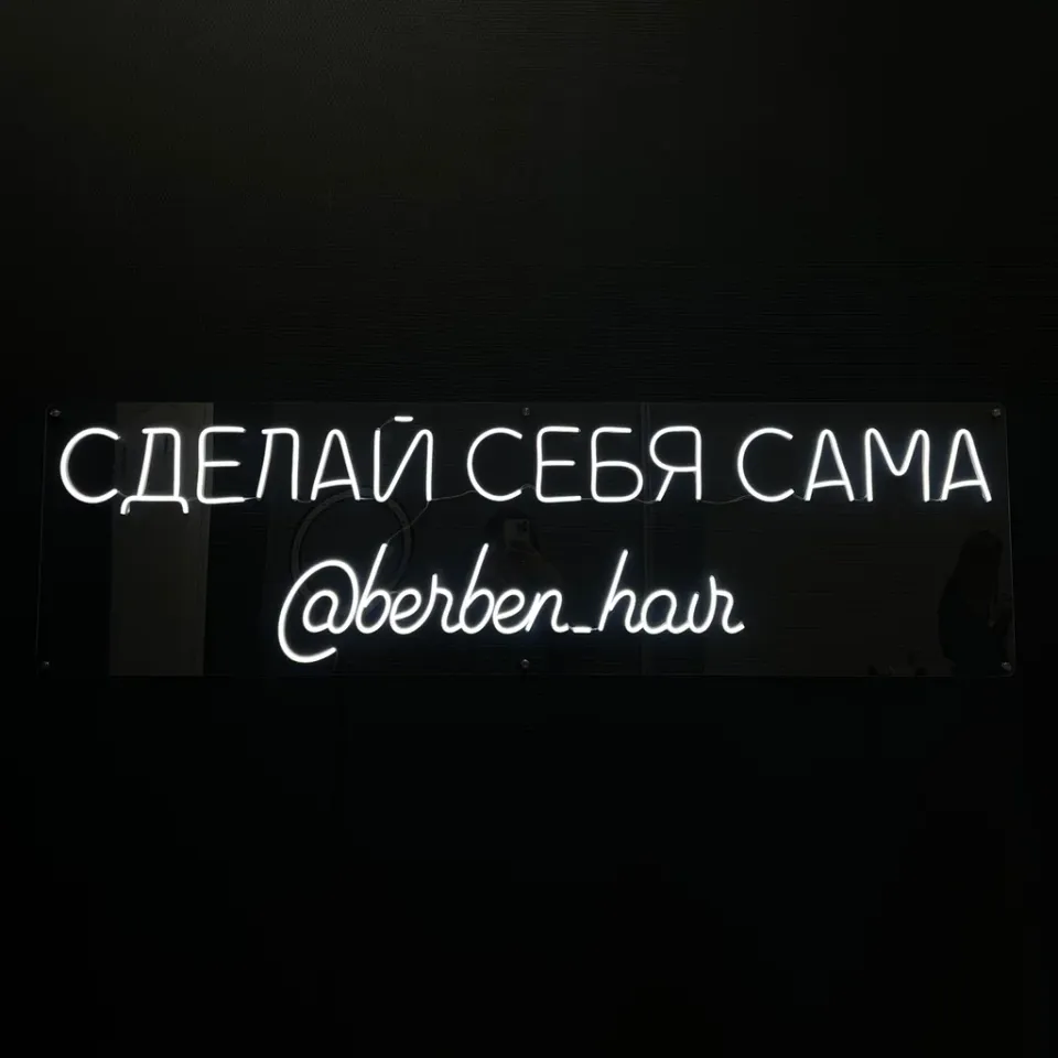 Berben. hair — фото 3