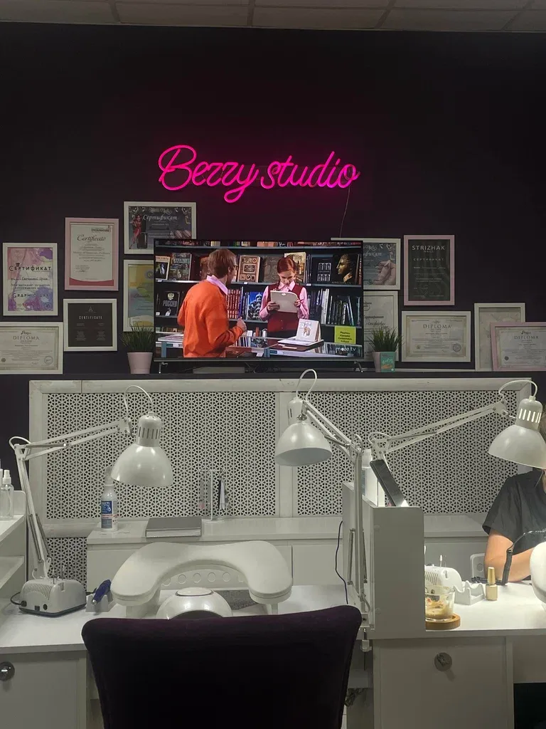 Berry studio — фото 2