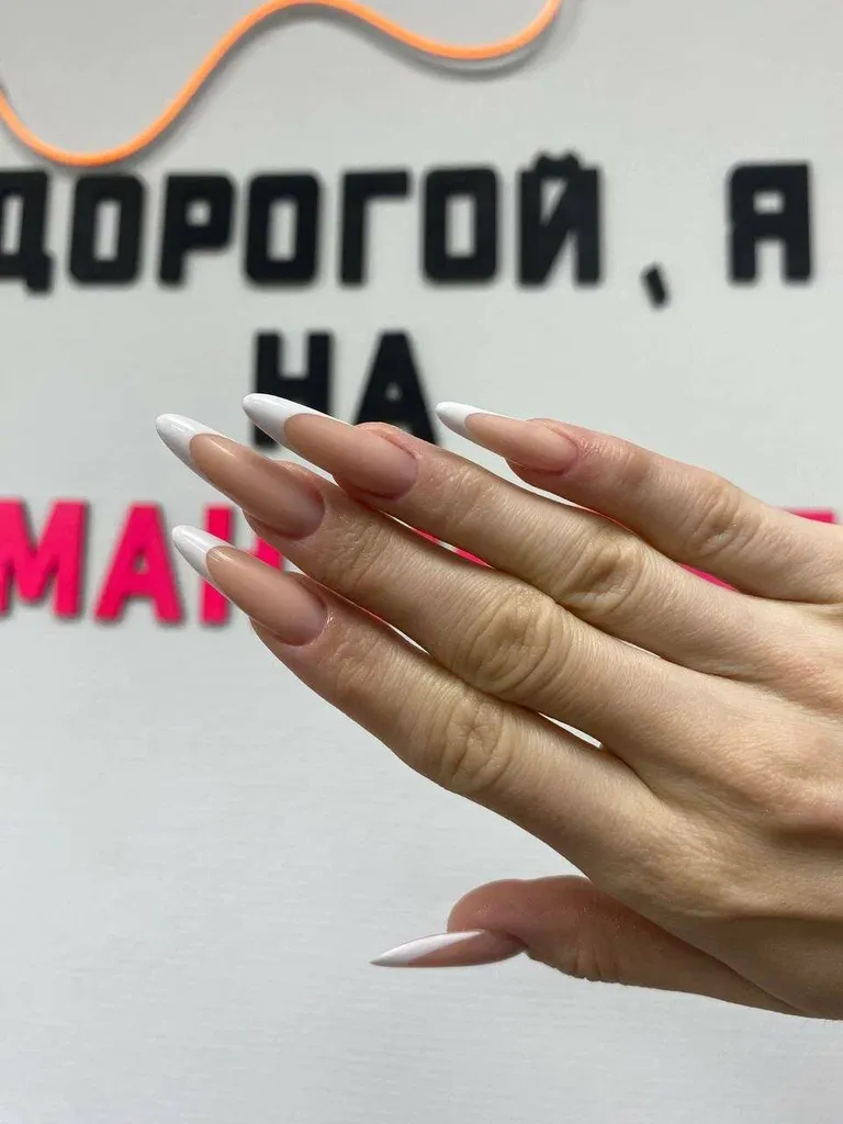 Bo. nails — фото 1