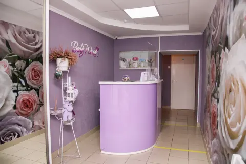 Body Waxer