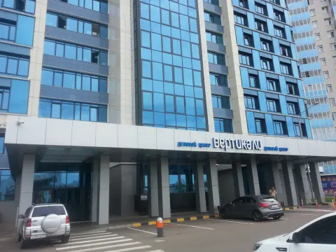 Леди